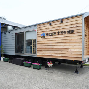 事務所トレーラーハウス